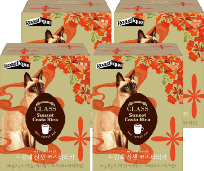 클래스 로스티크 쟈뎅 드립백 선셋 코스타리카, 8g, 7개입, 4개