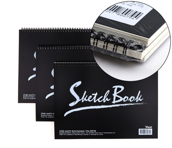 희망노트사 전문가용 스케치북 프리미엄지 3p, 8절, 20매, 1세트