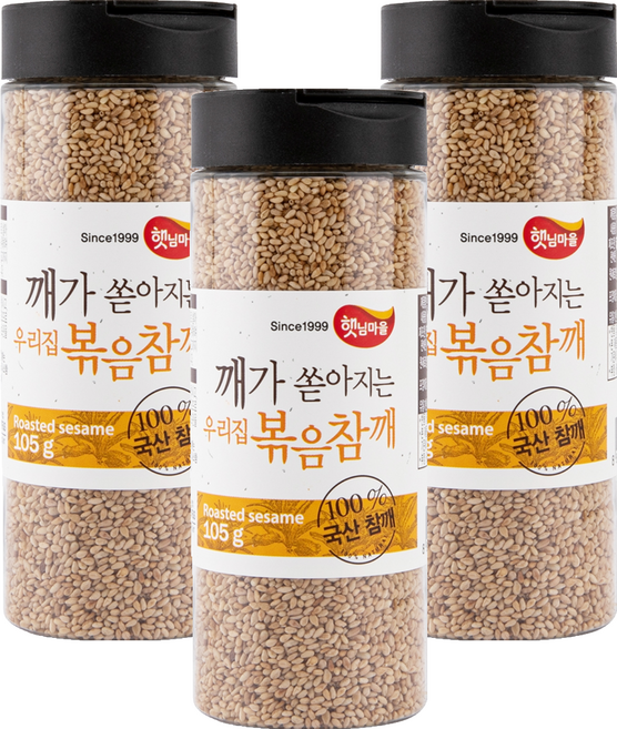 햇님마을 국산 100% 깨가 쏟아지는 우리집 볶음참깨, 105g, 3개