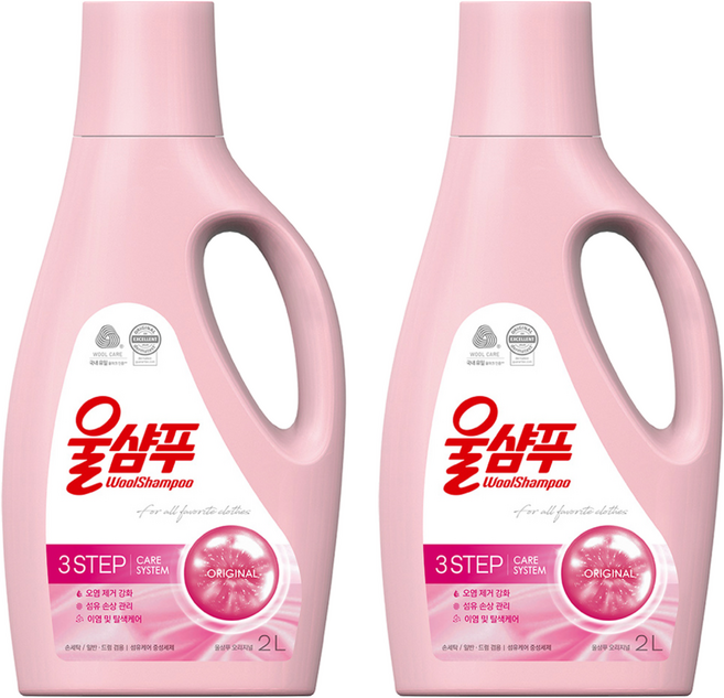 울샴푸 애경 오리지널 용기형 본품, 2L, 2개