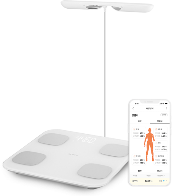 앳플리 아이그립2 핸드바 스마트 더블스마트인 바디 체중계, M90023, 화이트
