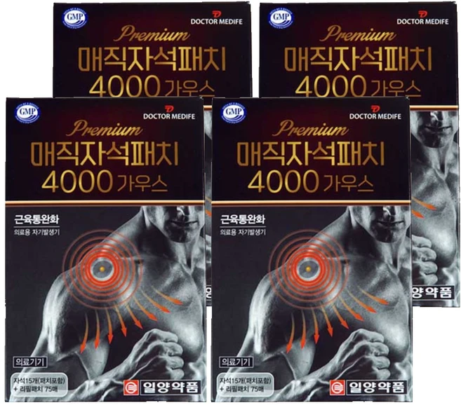 일양약품 닥터메디프 프리미엄 4000 가우스 매직자석패치 15p + 리필 75p 세트, 4세트 - 쿠팡