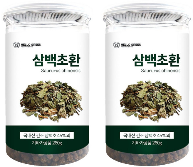 헬로우그린 삼백초환, 260g, 2개