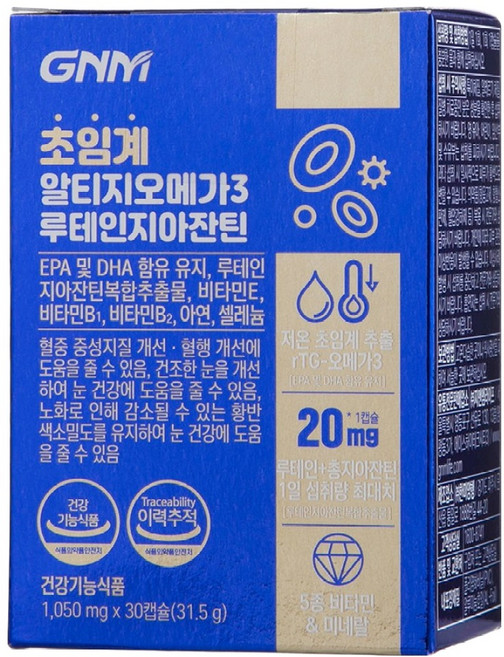 GNM 7倍低溫超臨界rTG Omega3維他命B+E+鋅軟膠囊, 1盒, 30顆, 1盒