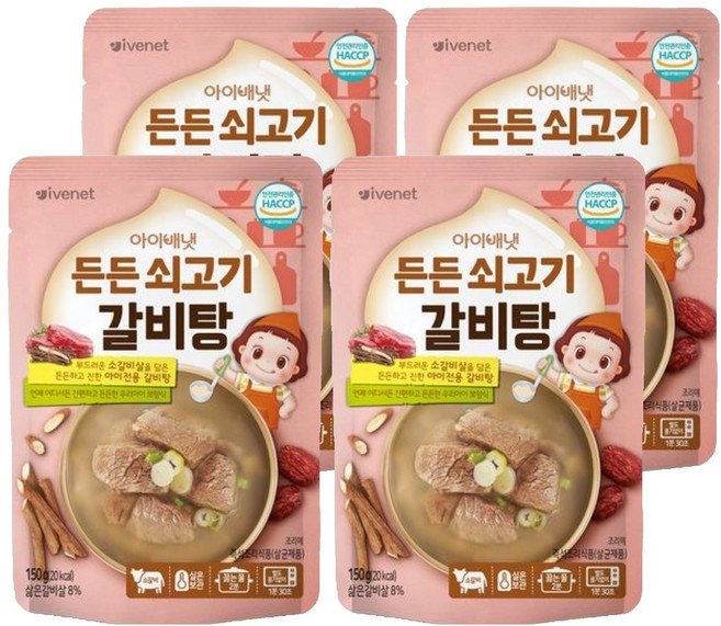 아이배냇 유아용 국, 든든 쇠고기 갈비탕, 150g, 4개