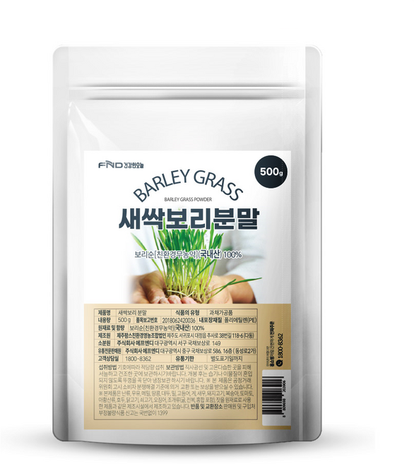 건강한오늘 새싹보리 분말, 500g, 1개
