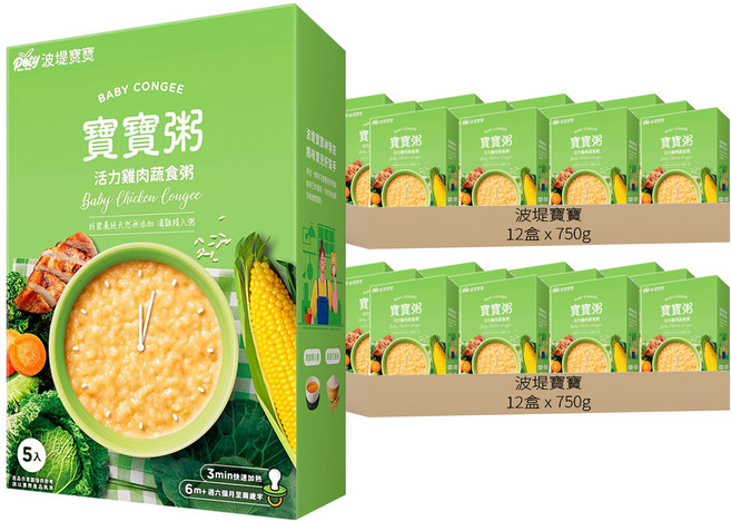 波堤寶寶 寶寶粥 活力雞肉蔬食, 750g, 24盒