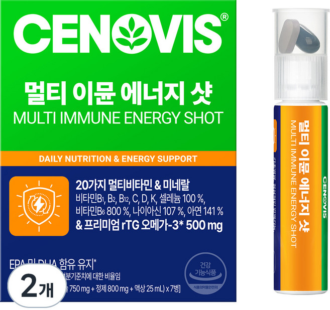 CENOVIS 綜合三重增效活力能量飲, 2個, 7冊