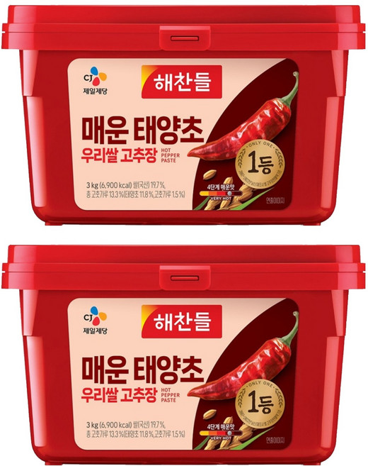 해찬들 매운 태양초 우리쌀 고추장, 3kg, 2개