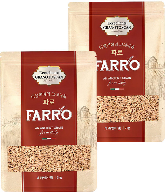 옳음애 파로 엠머 밀 고대곡물, 2kg, 2개