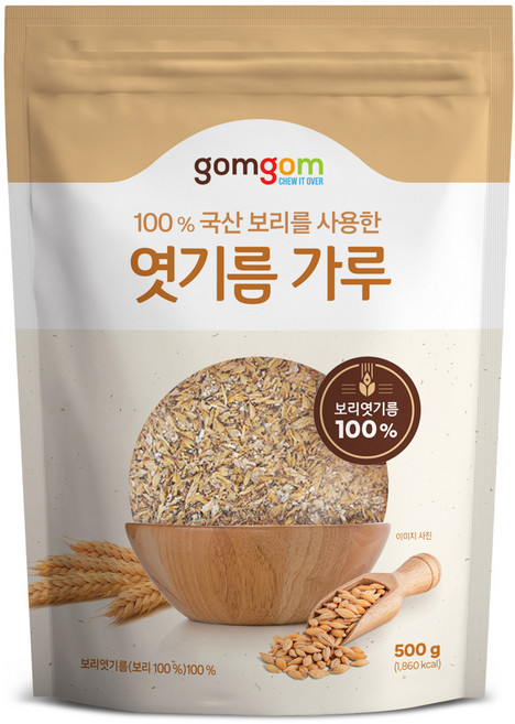 곰곰 엿기름가루, 500g, 1개