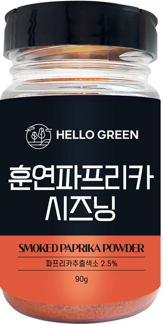 헬로우그린 훈연 파프리카 시즈닝, 1개, 90g