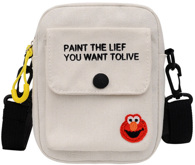 소리달 아르타 캔버스 미니 크로스백