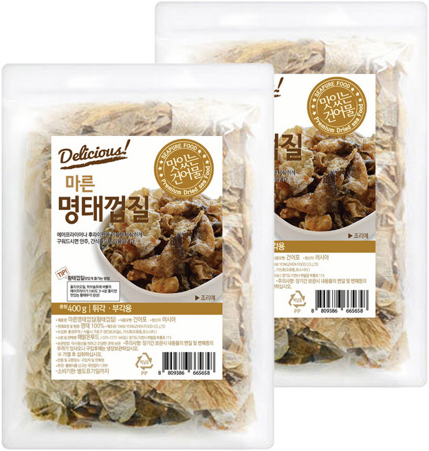 해맑은푸드 마른명태껍질, 400g, 2개
