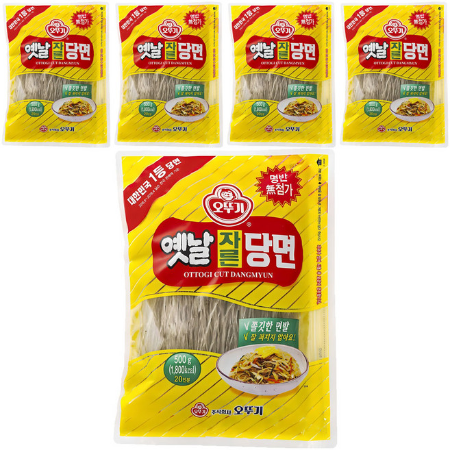 오뚜기옛날 자른당면, 500g, 5개