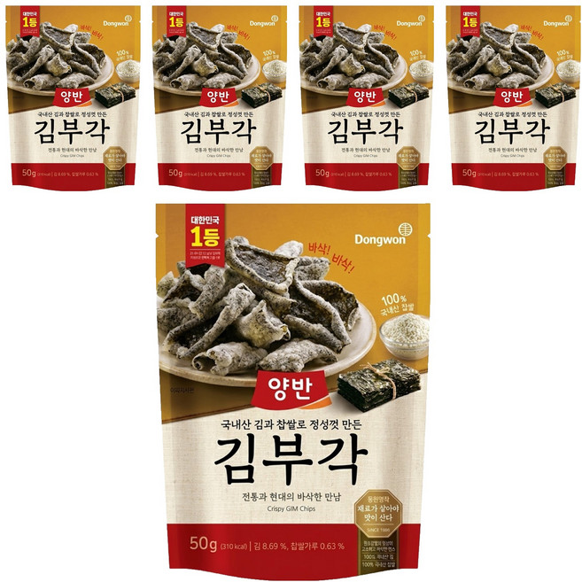 Dongwon 東遠 Yangban 兩班 酥脆紫菜片, 5個, 50g