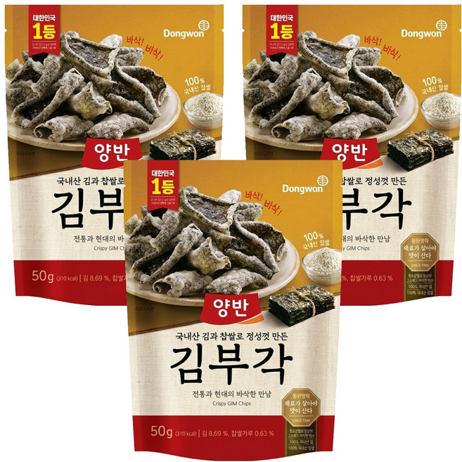 Dongwon 東遠 Yangban 兩班 酥脆紫菜片, 3個, 50g