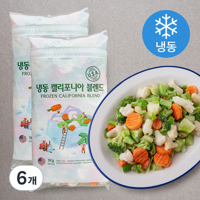 캘리포니아 블렌드 (냉동), 1kg, 6개