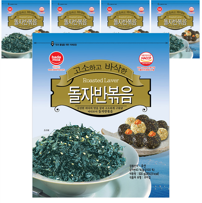 바다모아 돌자반볶음, 500g, 5개