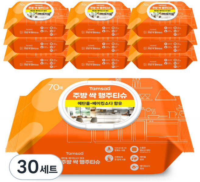 탐사 베이킹소다 함유 주방 싹 행주티슈, 30세트, 70매, 60g
