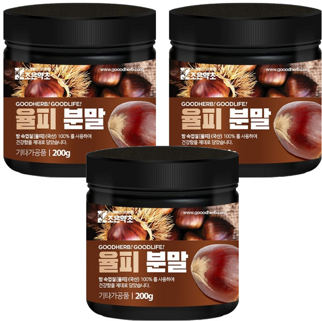 조은약초 율피분말, 3개, 200g