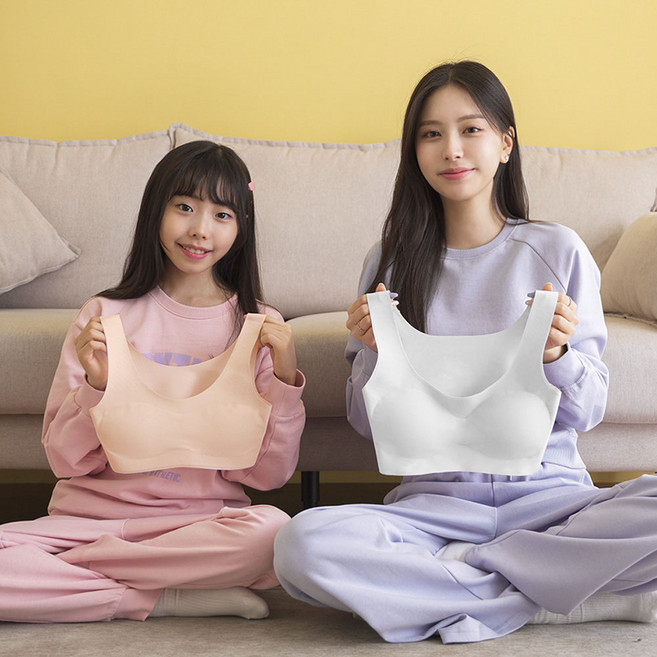 어나더디 주니어 더 아이 학생 심리스 브라탑 2종 세트