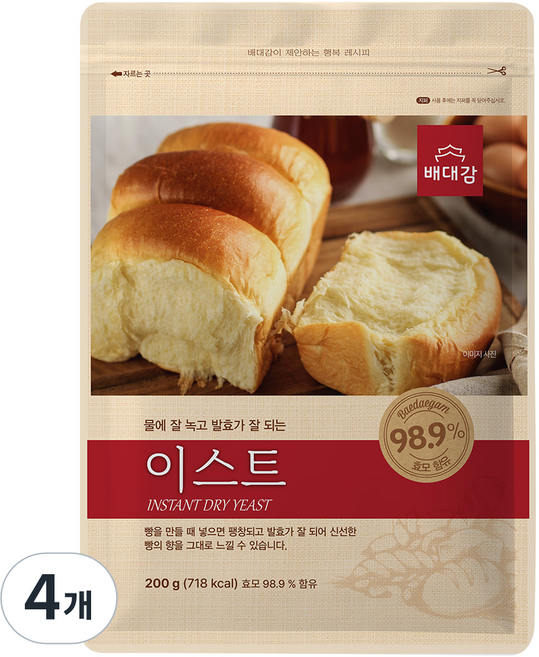 Baedaegam 酵母, 200g, 4個