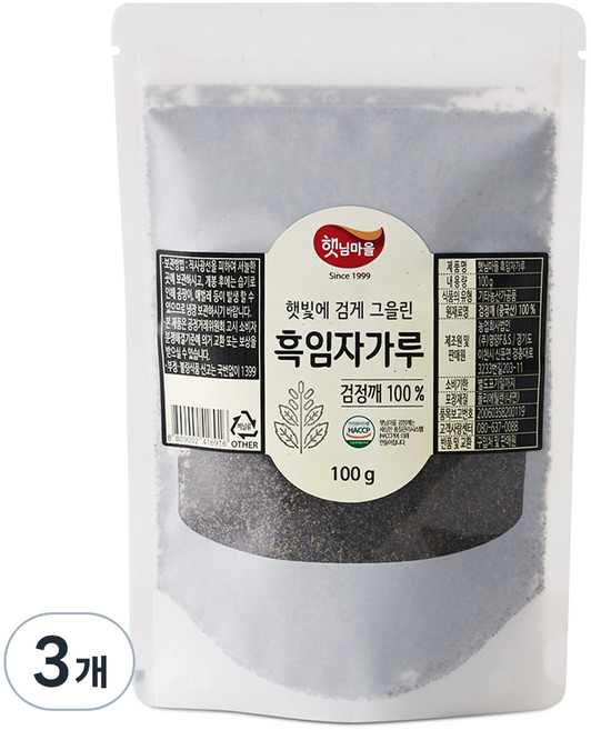 햇님마을 햇빛에 검게 그을린 흑임자 가루, 100g, 3개