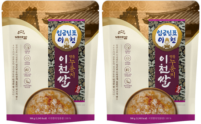 임금님표이천 누룽지, 500g, 2개