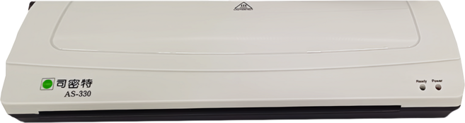 SCHMIDT 司密特 A3護貝機 AS-330, A3