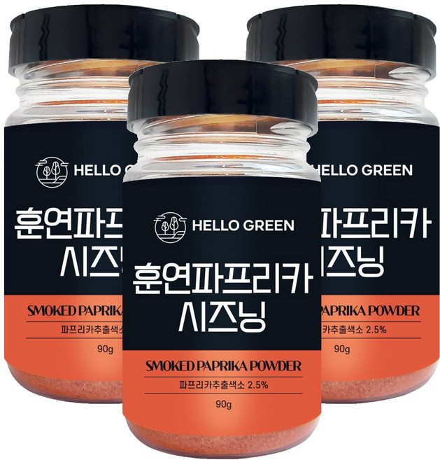 헬로우그린 훈연 파프리카 시즈닝, 3개, 90g