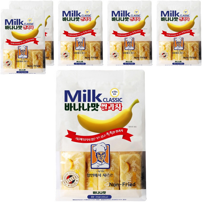 밀크클래식쌀과자 바나나맛, 240g, 6개