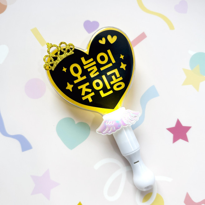 name plus 皇冠迷你愛心LED應援棒, 黃色, 1個