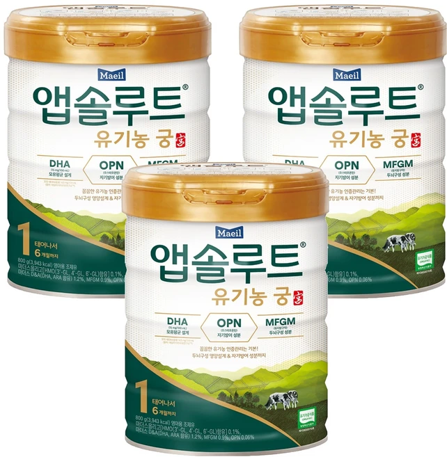앱솔루트 유기농 궁 분유 1단계 0~6개월, 800g, 3개 - 쿠팡