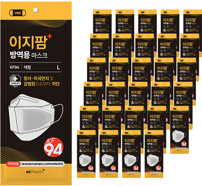 ezPharm 뉴 황사 미세먼지 방역용 마스크 대형 KF94, 1개입, 30개, 흰색