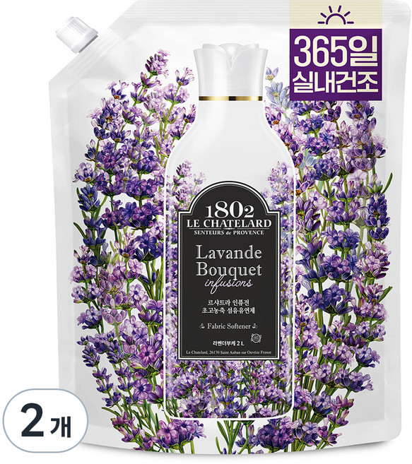 르샤트라1802 인퓨전 초고농축 섬유유연제 라벤더부케향 리필, 2L, 2개