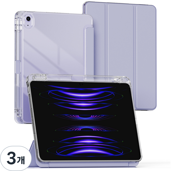 누아트 아이패드 펜슬 수납 거치대 소프트 커버 클리어 하드 쉘 케이스, 라벤더그레이, 3개