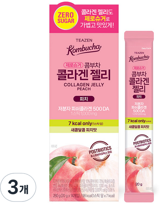 티젠 콤부차 콜라겐 젤리 피치 14개입, 280g, 3개