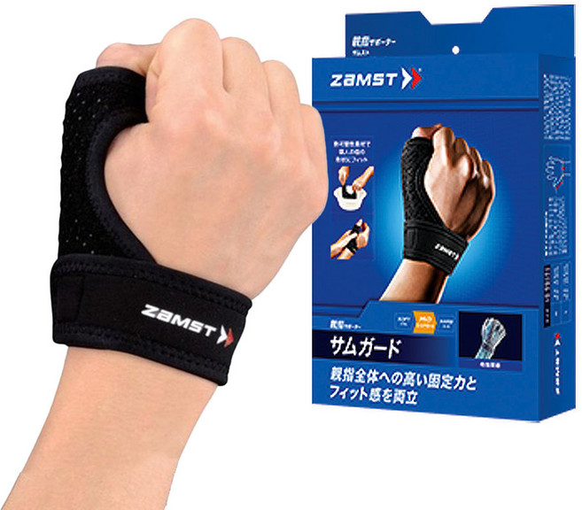 잠스트 썸가드 손가락 보호대, 블랙, 1개