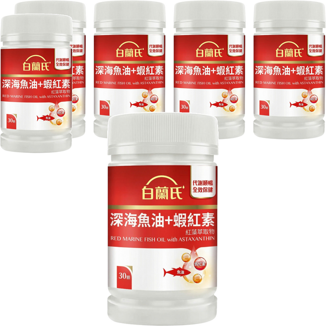 BRAND'S 白蘭氏 深海魚油 蝦紅素, 30顆, 750mg, 6罐