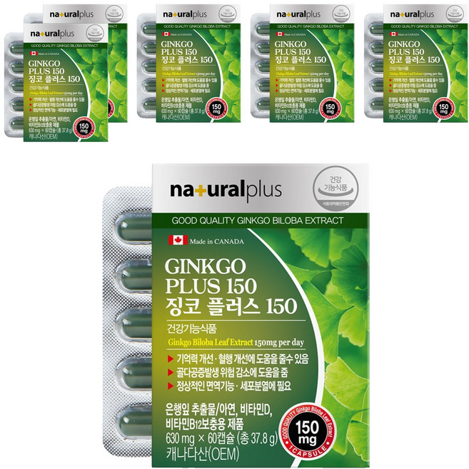 내츄럴플러스 징코 플러스 150 영양제, 60정, 6개
