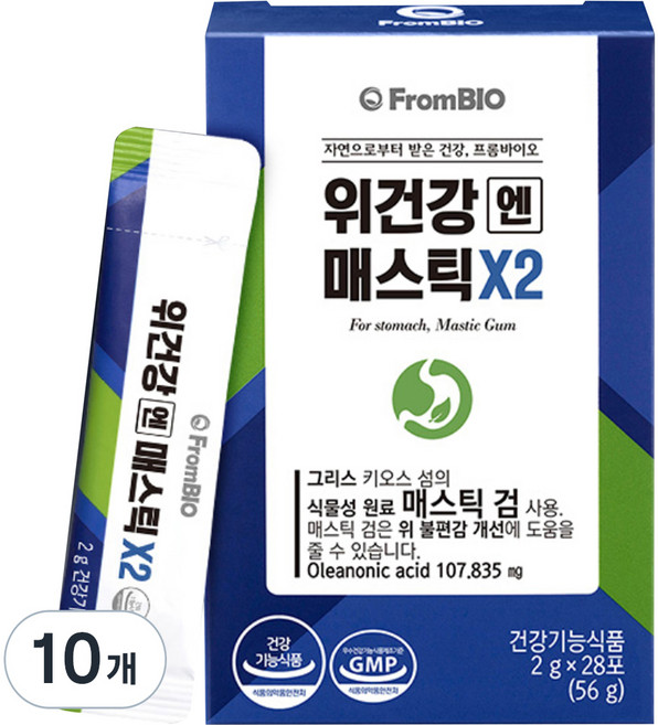 프롬바이오 정품 위건강엔 매스틱X2, 56g, 10개