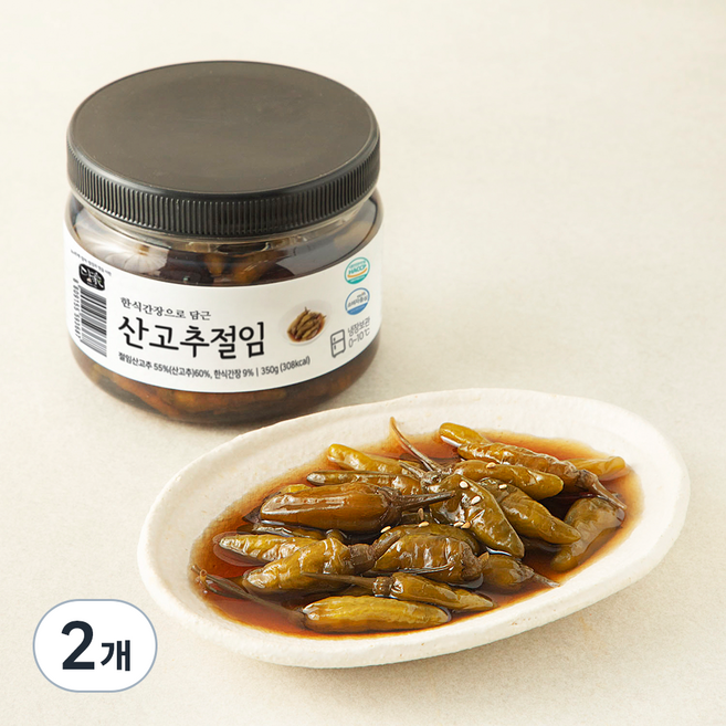 담가 산고추 절임, 350g, 2개