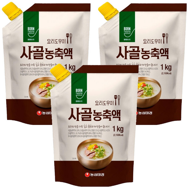 본테이스트 사골 농축액, 1kg, 3개