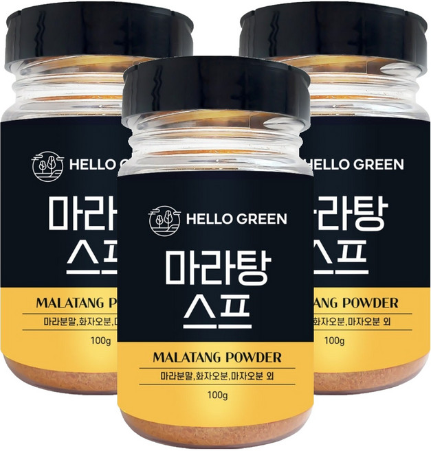 Hello Green 麻辣燙湯底, 3個, 100g