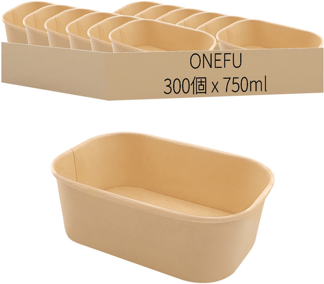 ONeFU 萬福 純牛皮長方碗750ml, 300個裝, 1箱