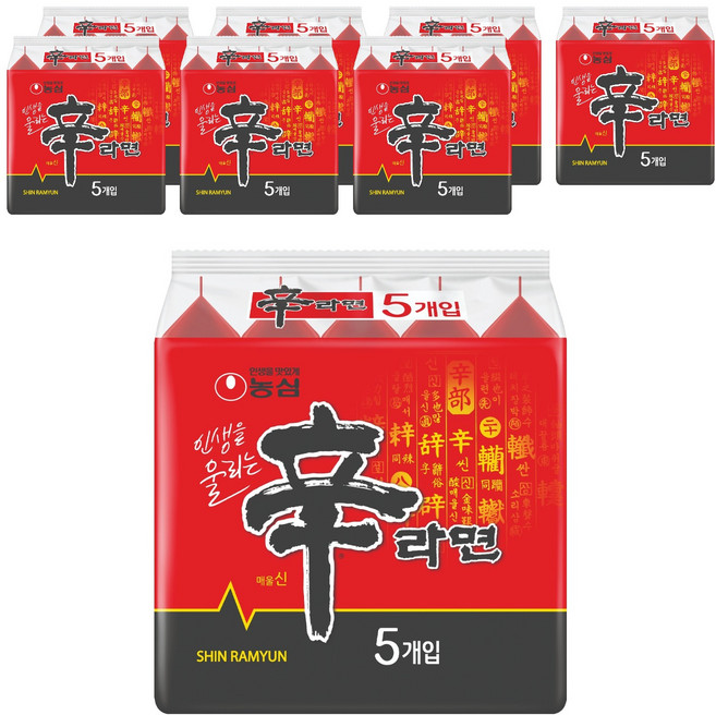 농심 신라면 120g, 40개