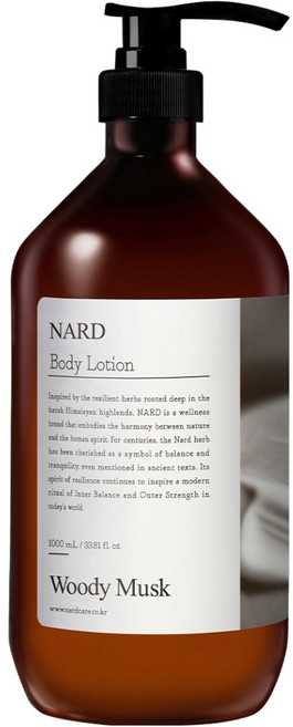 나드 바디로션 우디머스크, 1L, 1개