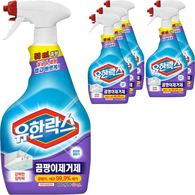 유한락스 곰팡이제거제, 650ml, 6개