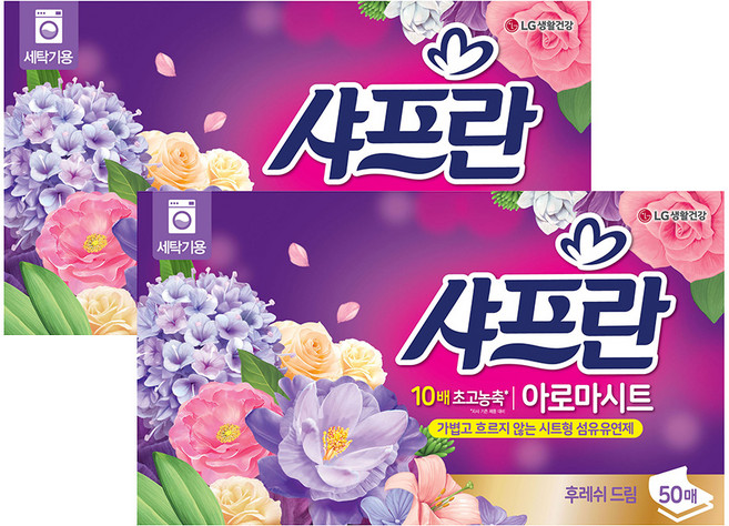 샤프란 아로마 시트 섬유유연제 후레쉬드림, 2개, 50매